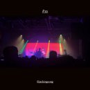 타카치 스트링 콰르텟 내한공연 | 한해를 돌아보며_(3) 공연