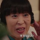 원베스트