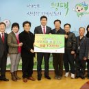 송북시장 이미지