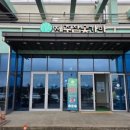 24신세계사우나 이미지