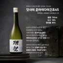 정미 주식회사