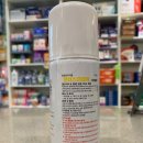 뿌리한약국 이미지