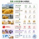 주식회사 더원