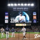 스타노래연장 이미지