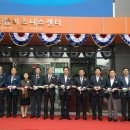 제주종합비지니스센터 이미지