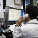 김태형이비인후과의원 이미지