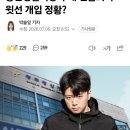 광고나라 인쇄천국