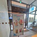 스타벅스 강서녹산DT점 이미지