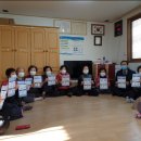 칠산경로당 이미지