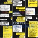 럭키케어