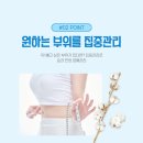 재림메디칼의원 이미지