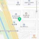 판교비젼공인중개사사무소 이미지