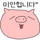 슬로우워커