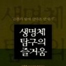 대조-012 이미지