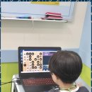 아이바둑교습소 이미지