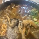 당연국시집 이미지
