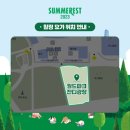 힐링요가(7시) 네이버블로그