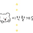 저스트카츠 이미지