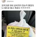 편한우리약국 이미지