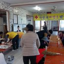 하모1리경로당 이미지