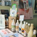 참새&허수아비 | 공주 양조장 사곡양조원 알밤막걸리 내돈내산 구입 후기