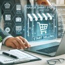 네이버쇼핑몰(스마트스토어)개설과 운영 이미지