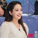 나미꼬