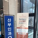 마리온누리약국 이미지