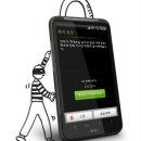 부산중고폰매입센터 네이버블로그