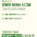 헤어솔루션 | [종근당건강]&#39;헤어솔루션 케라넷&#39; 2주 섭취 후기