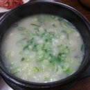 부자설렁탕 이미지