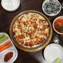 주안역 맛집 뽀까뽀까 치즈폭탄 순살 치즈볶음닭 후기