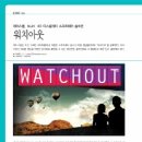 에이스텔 이미지