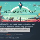 SKY PC 이미지