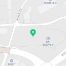 비젼탑공인중개사사무소 이미지