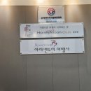 오빠여행사