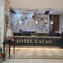 카카오호텔(Hotel Cacao) 이미지