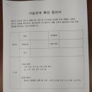오케이자동차정비 | [문스룸]아반떼 결함 드디어 현대자동차 리콜 발표-아반떼 AD 보상과정│후기