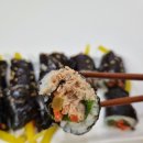 관문맛집꼬마김밥집