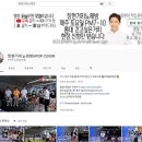 창현노래방 이미지