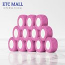 이티씨몰(ETCmall) 이미지