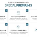 건대입구역-14 이미지