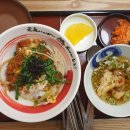 서대구역소노야