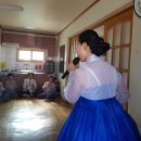 신흥리경로당 이미지