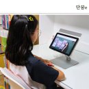 책과 함께하는 독서논술(저B학년) | 초등인강 단꿈e 초등수학 한국사 독서논술 AI 맞춤학습