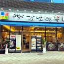 104-운정2-104 이미지