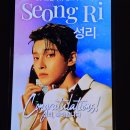 성리 님 제주드림타워 1위 이미지
