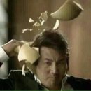 신해물나라 이미지