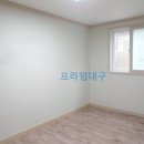 이천동주민센터 이미지