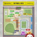 뽀끼랜드 이미지